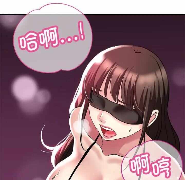 第2张