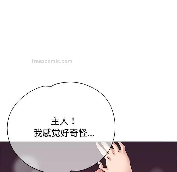 第10张