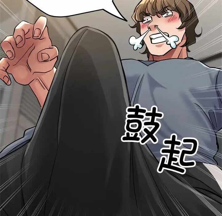 第27张