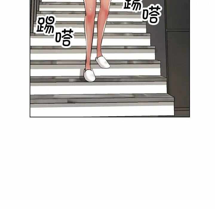 第44张