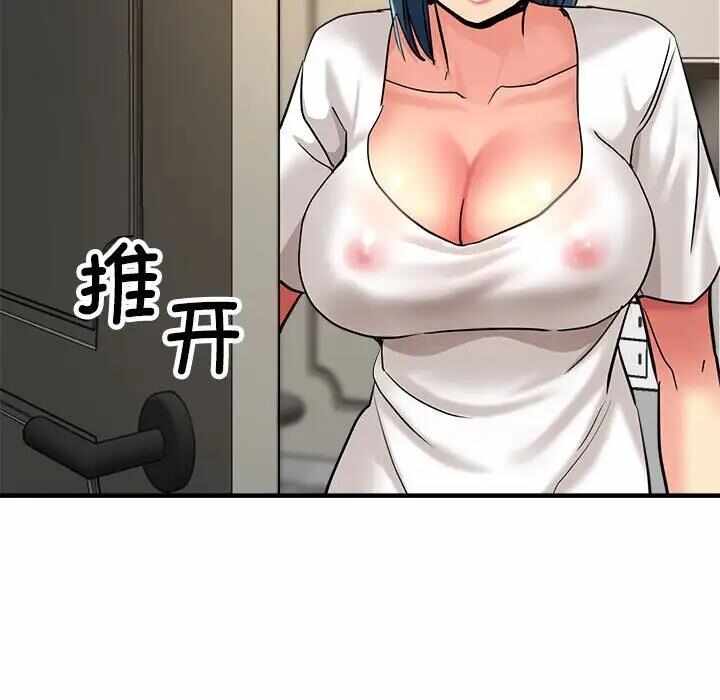 第64张