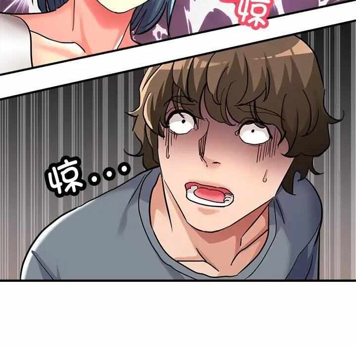 第84张