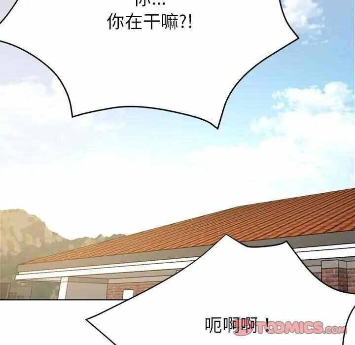 第94张