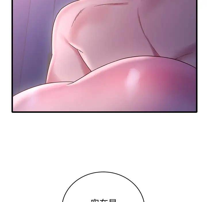 第45张