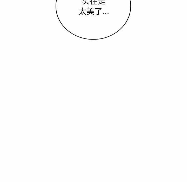 第47张