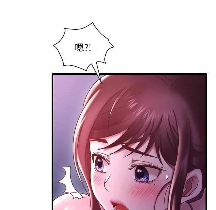 第59张