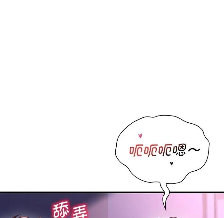 第73张