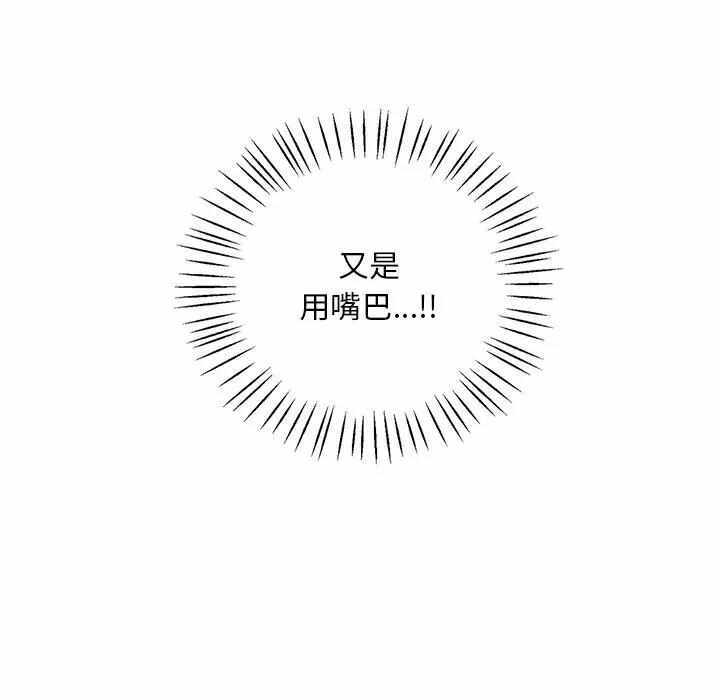 第75张