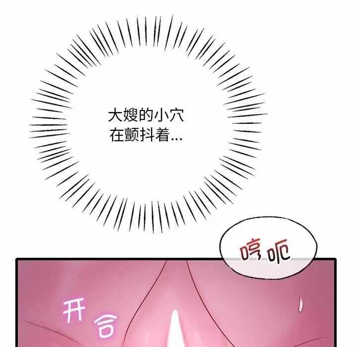 第78张