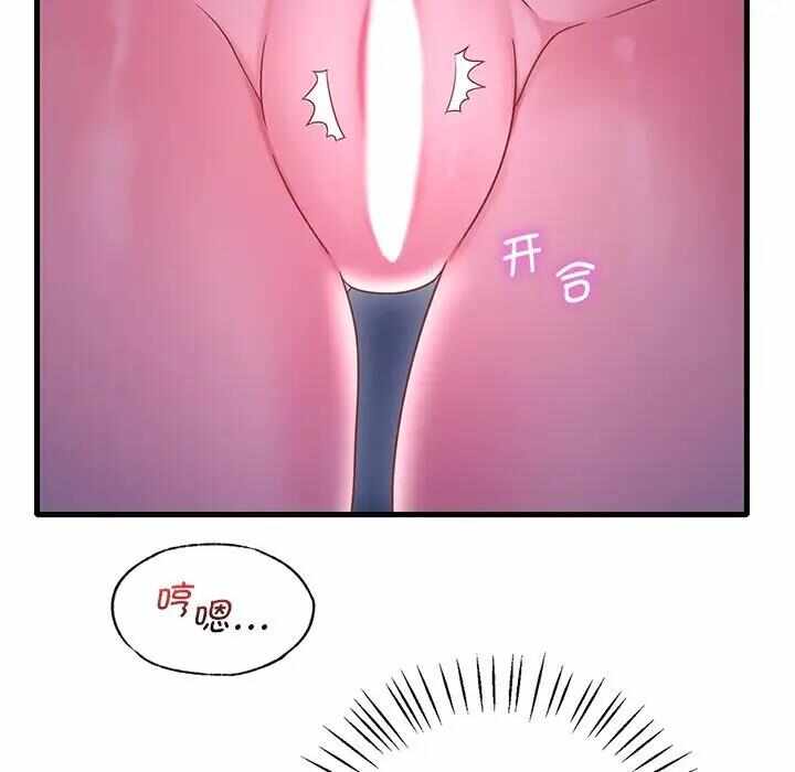 第79张