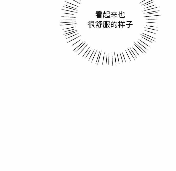 第80张