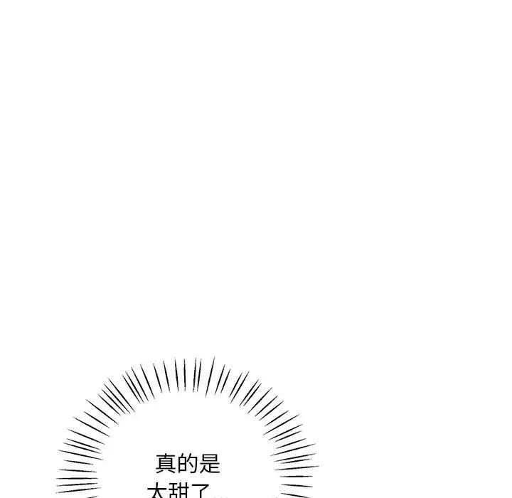 第81张