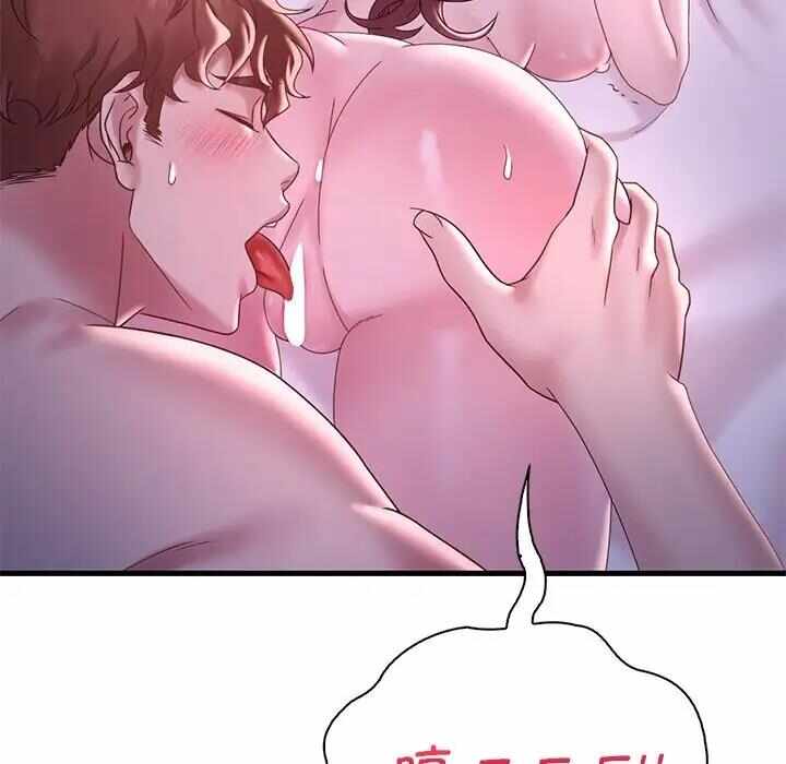 第83张