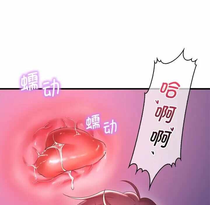 第85张