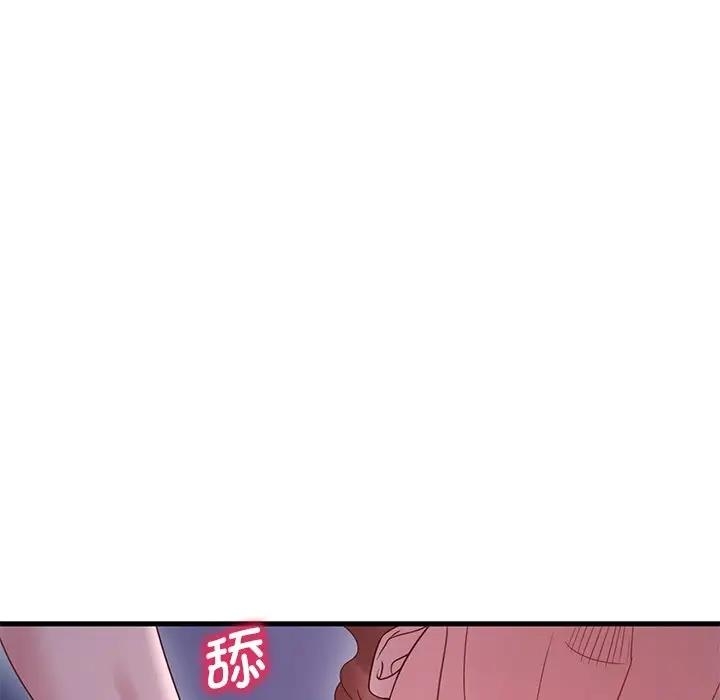 第88张