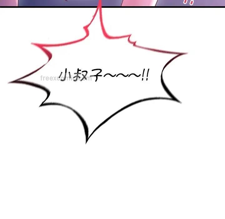 第91张