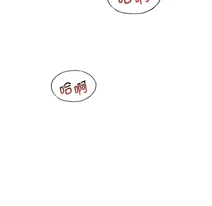 第95张