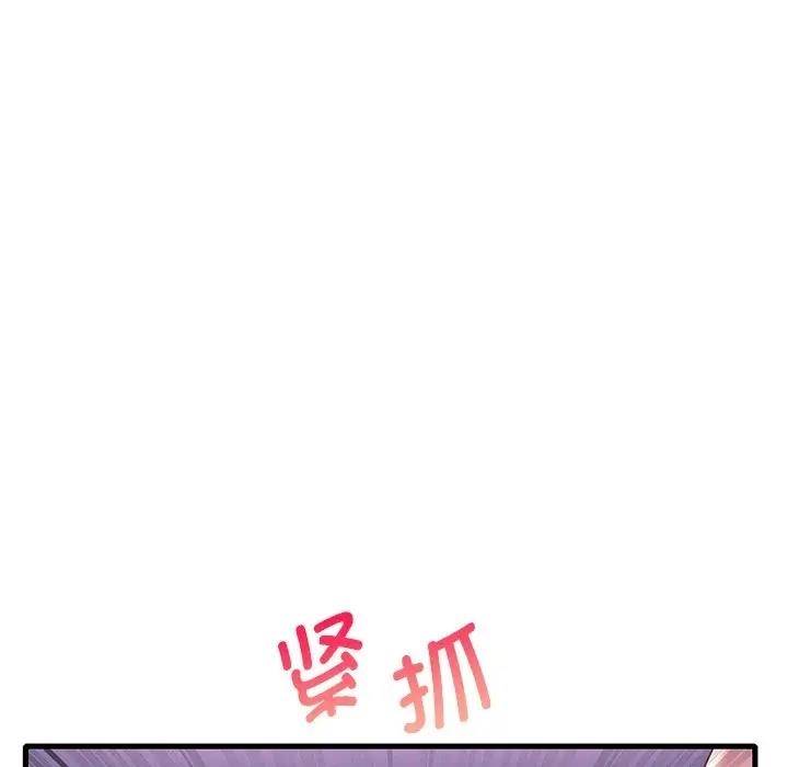 第96张