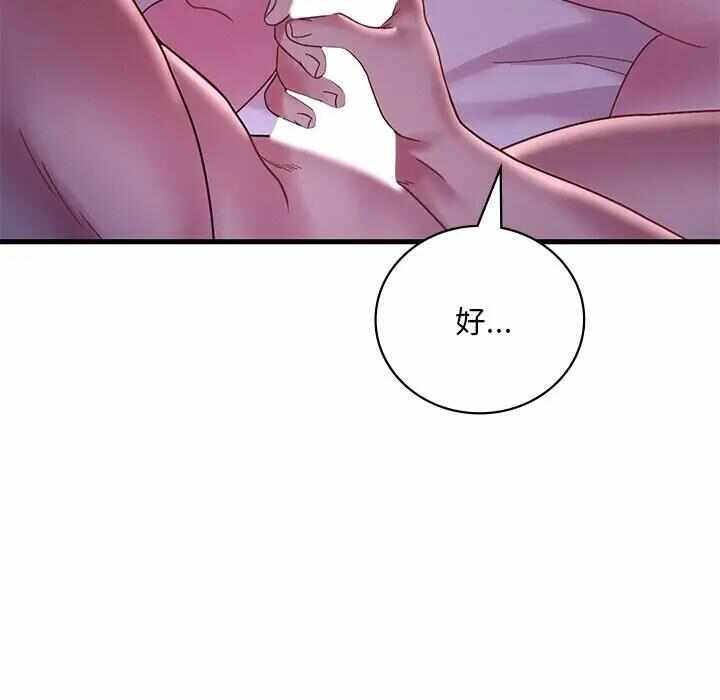 第101张