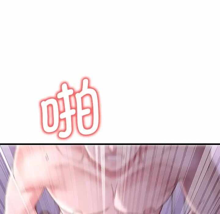 第107张