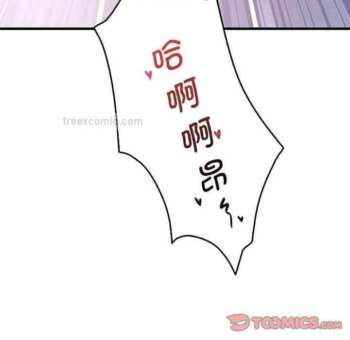 第3张