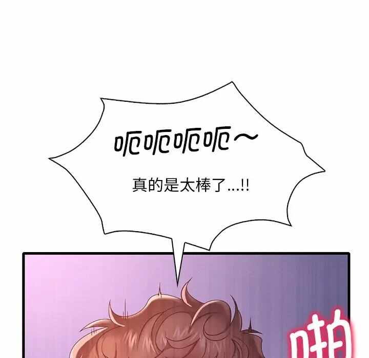 第5张