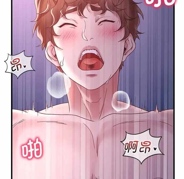 第7张