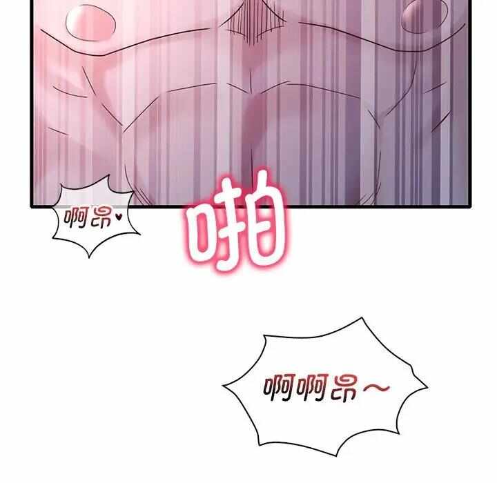 第9张