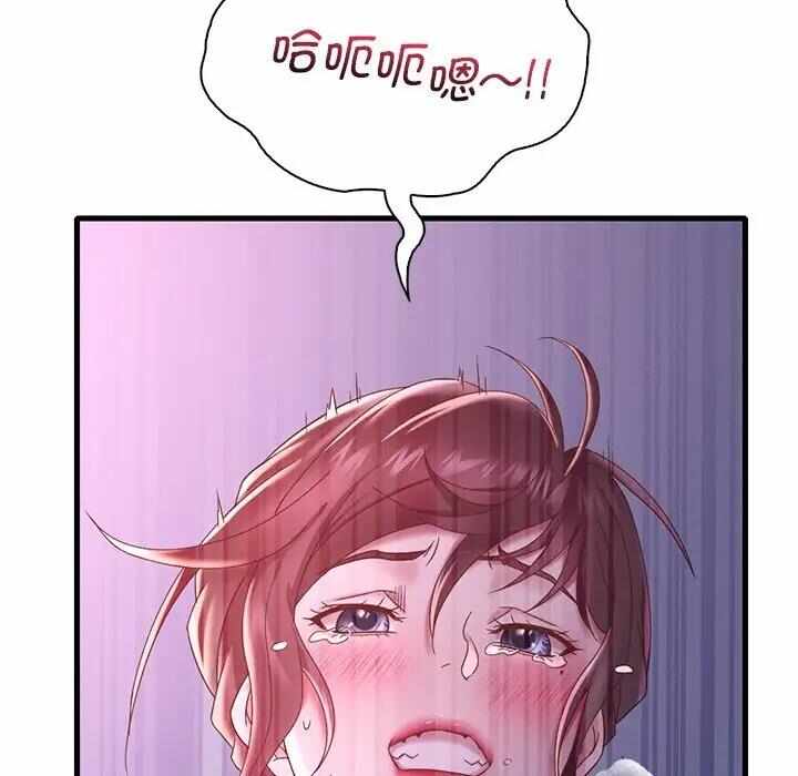 第13张