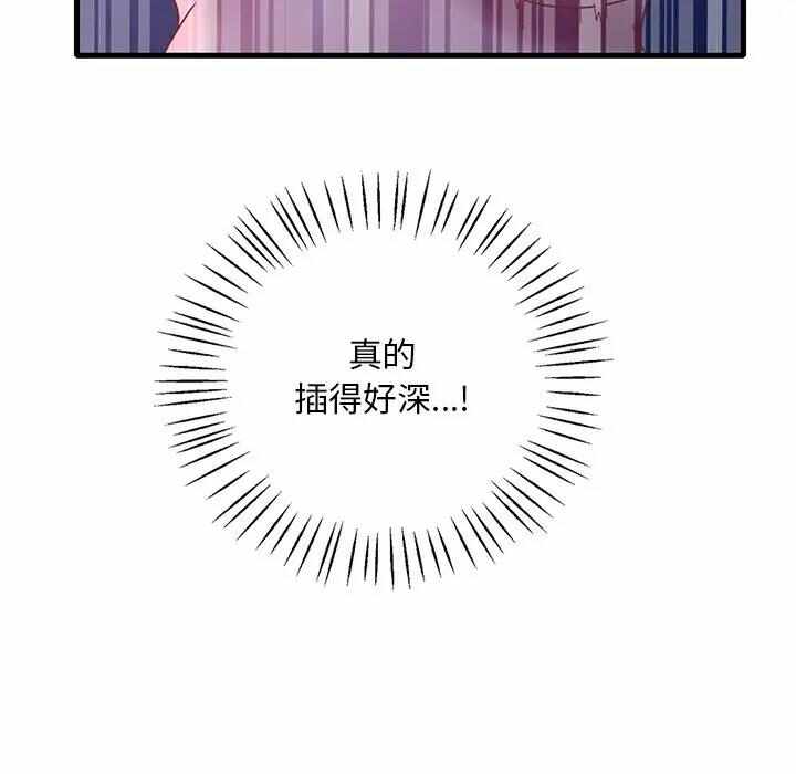 第18张