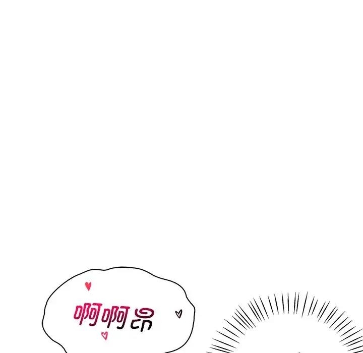 第49张