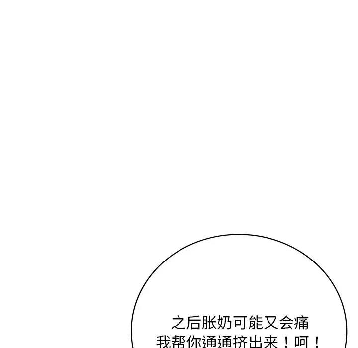 第58张
