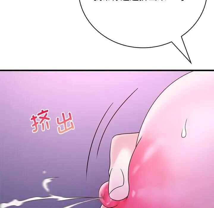 第60张