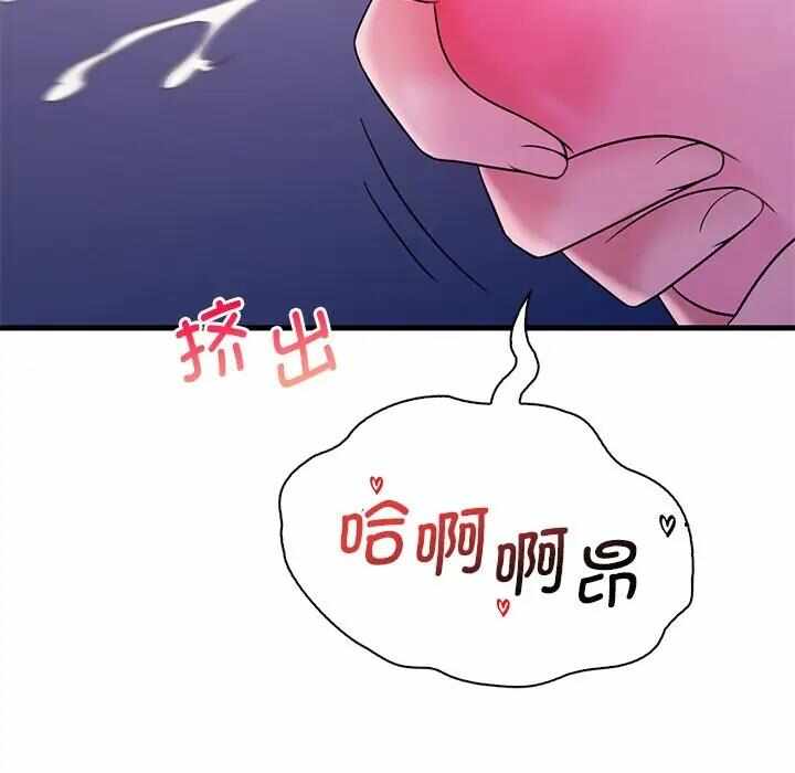 第61张