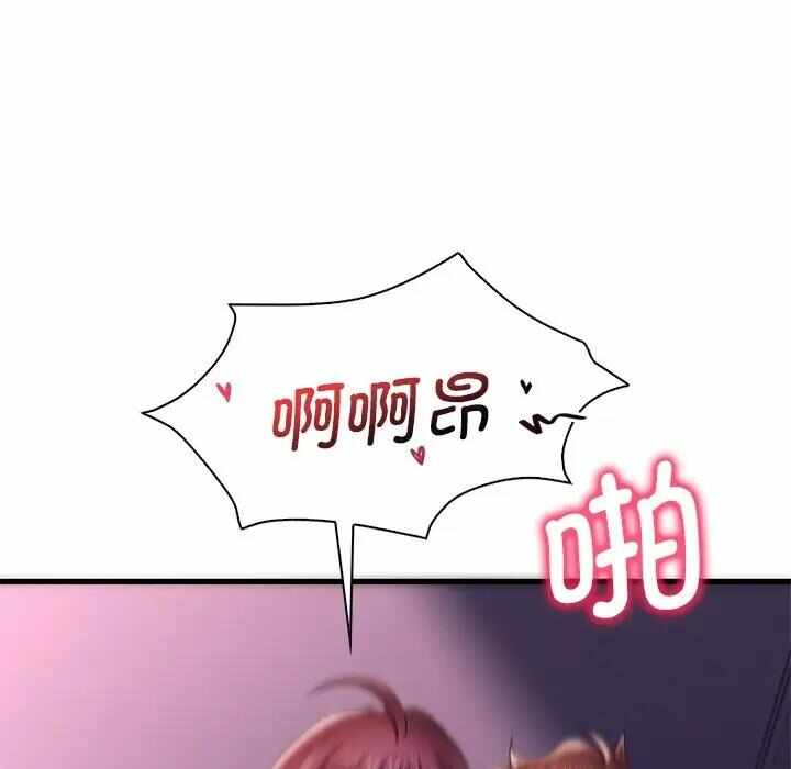 第65张