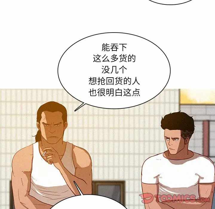 第40张