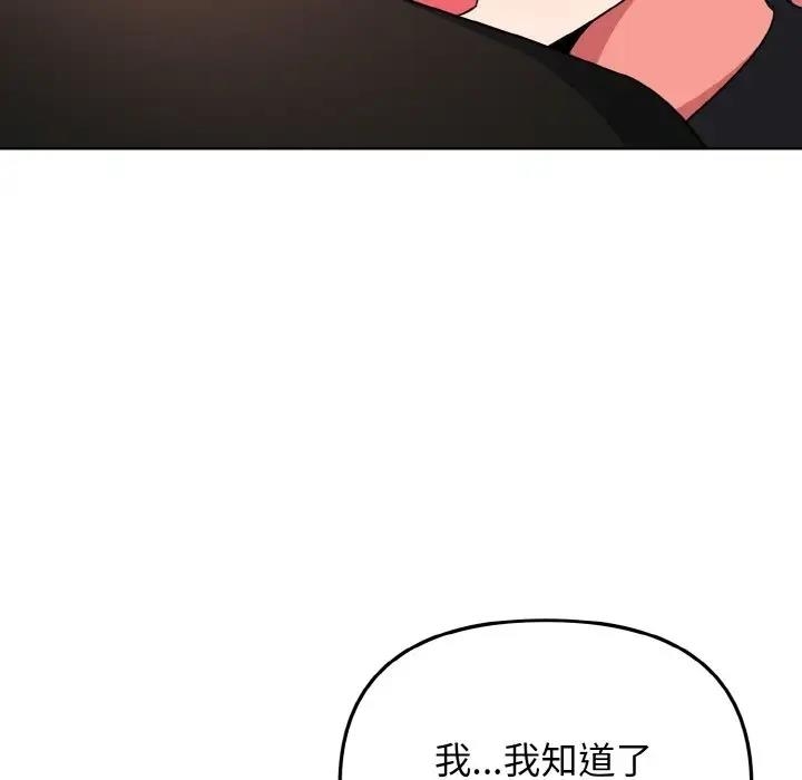 第12张