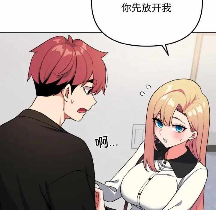 第14张