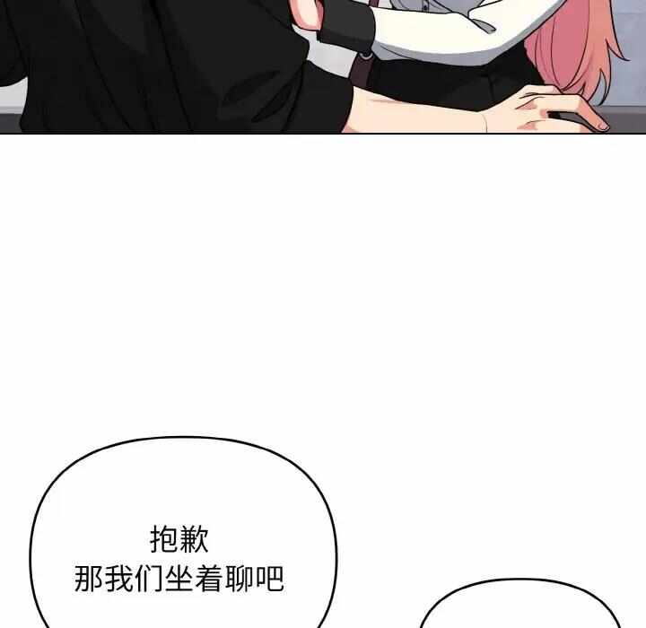 第16张