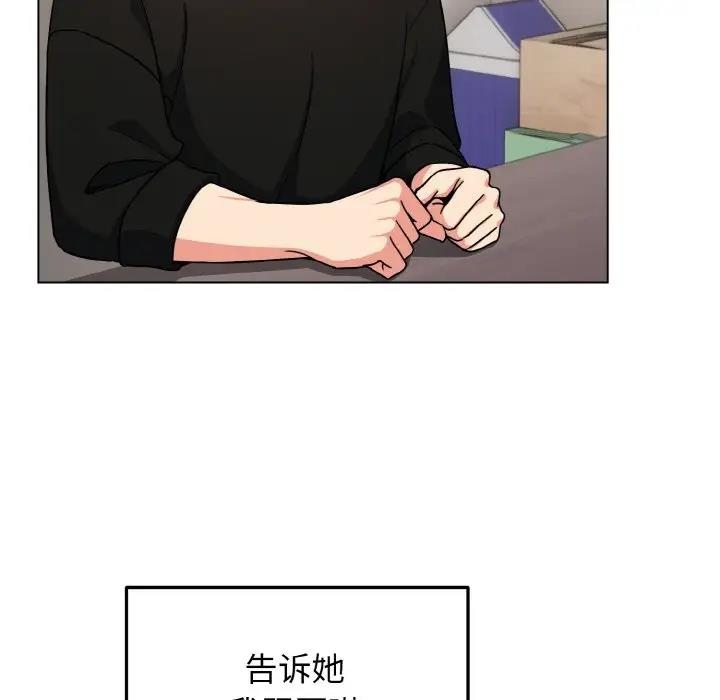 第27张