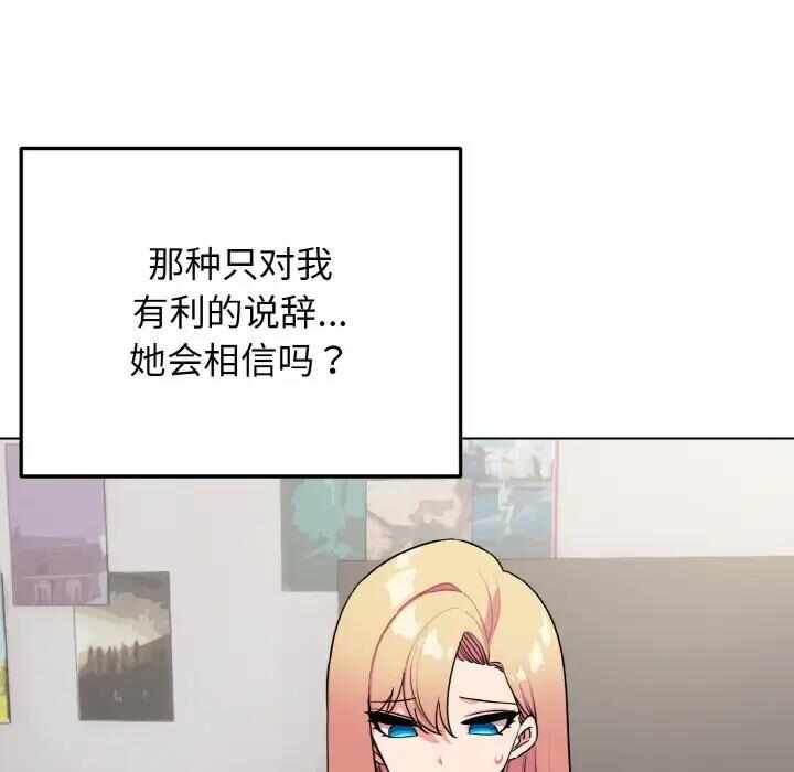 第34张