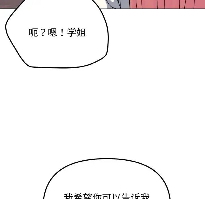 第41张