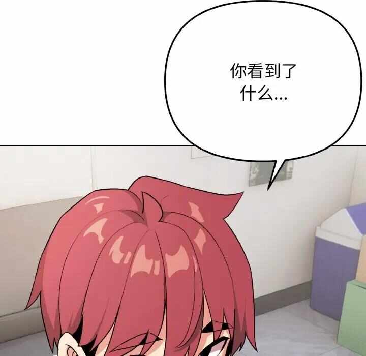 第47张