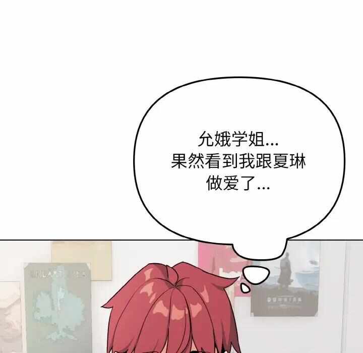 第58张