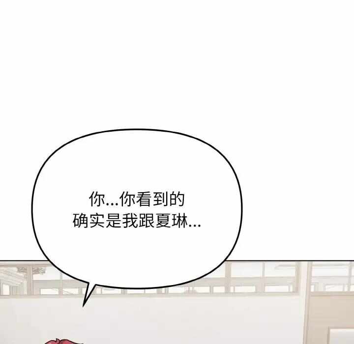 第66张