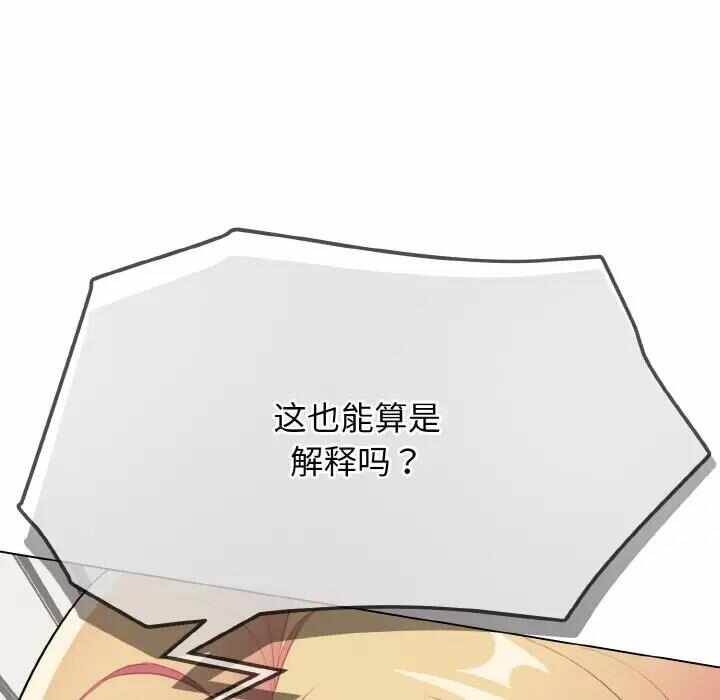 第86张