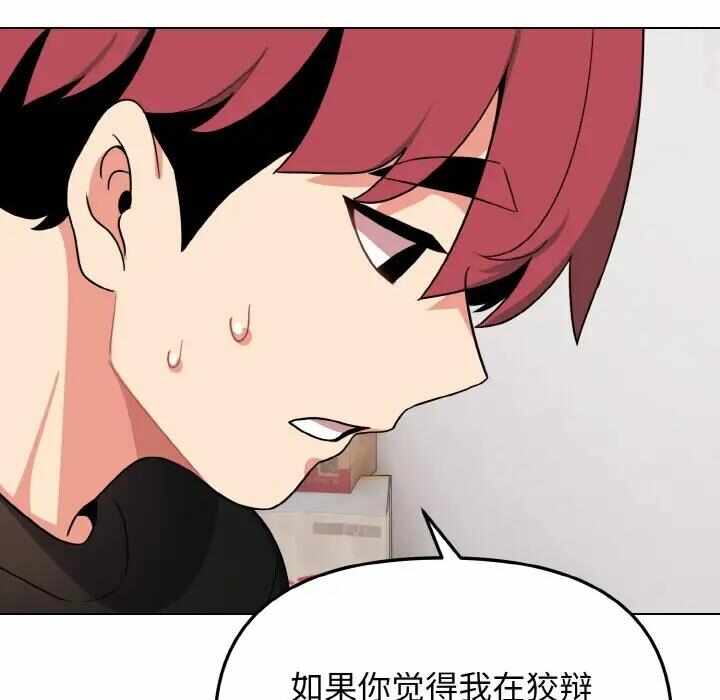 第95张