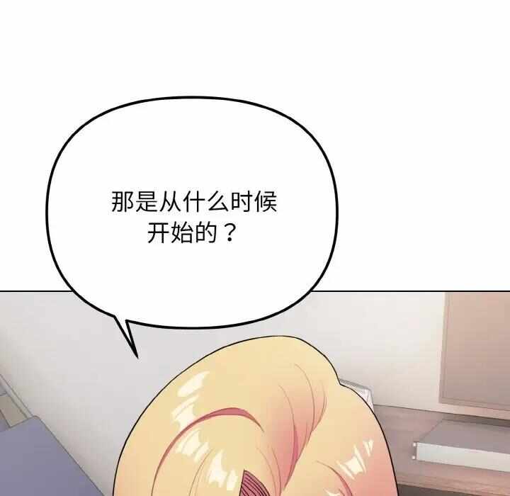 第104张