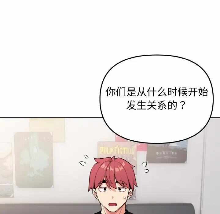 第108张