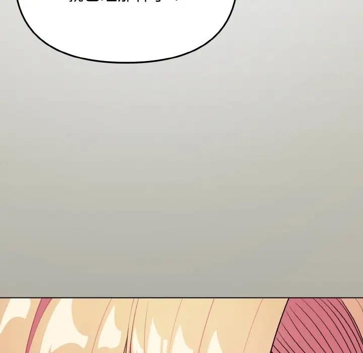 第112张